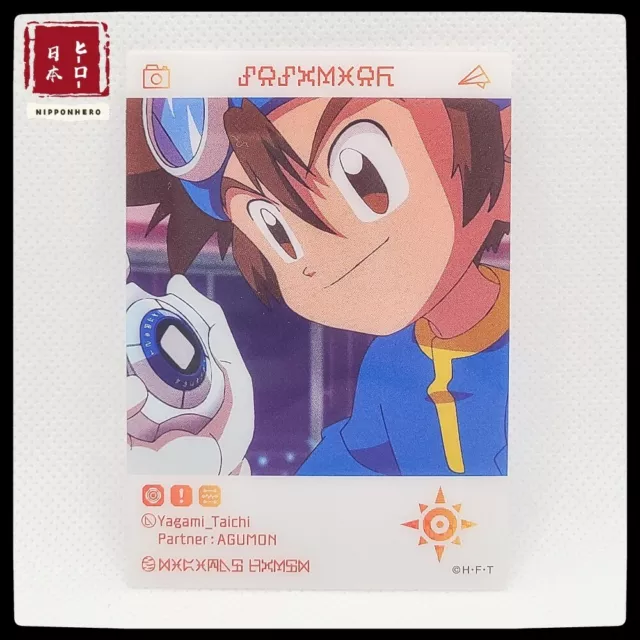 DIGIMON ADVENTURE TRI. – Taichi AGUMON ani-on music cafe CLEAR BROMIDE  POSTCARD