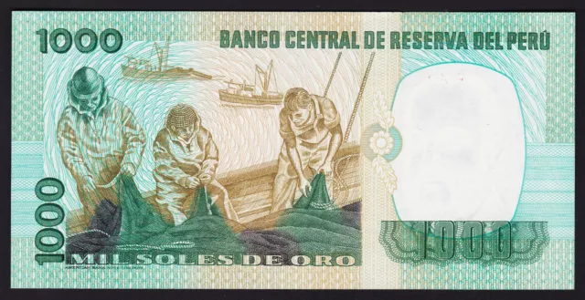 Peru Banknote 1000 Soles 1981 P-122a UNC 2