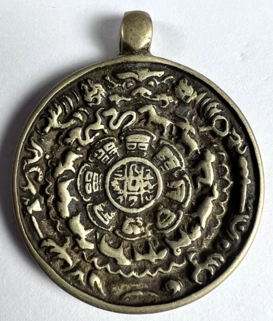 GENUINE TIBETAN Thoghchag Zodiac Shaman MELONG TOLI BRONZE MIRROR  200+ years