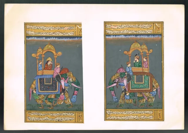 Indien Peinture Miniature De Empereur Et Empress Equitation Sur Composé Éléphant