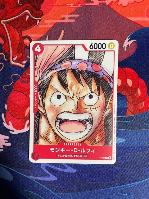 Card Monkey D. Luffy L Parallel One Piece OP01 003 - Meccha Japan