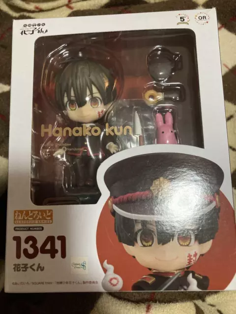 Figura de acción de Hanako kun con destino al inodoro Nendoroid # 1341 JP