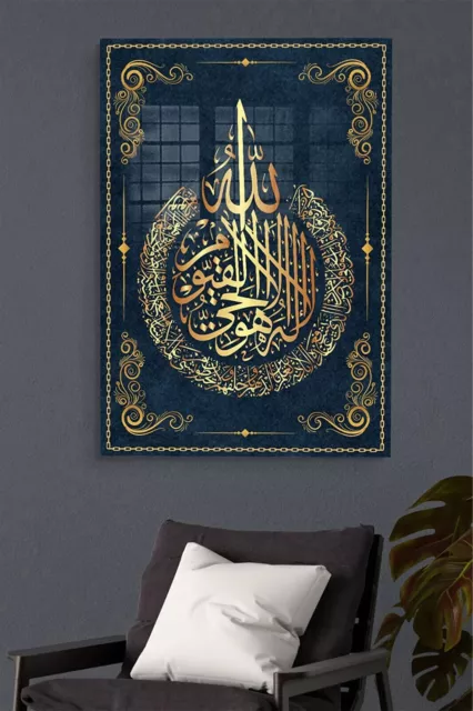Pintura de vidrio religiosa islámica decoración del hogar y la pared Ayetel...