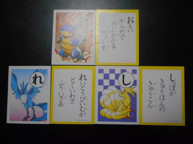 Pokemon Poker Playing Card Karuta 3 SET Ninetales Blastoise Articuno #9648