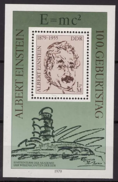 DDR - Briefmarken, Block 54, 100. Geb. Albert Einstein, Jahrgang 1979, Mi. 2402