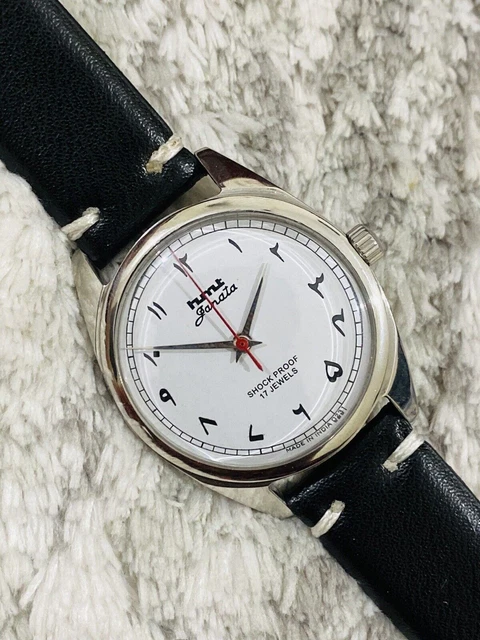 Hand watch sales in arabic