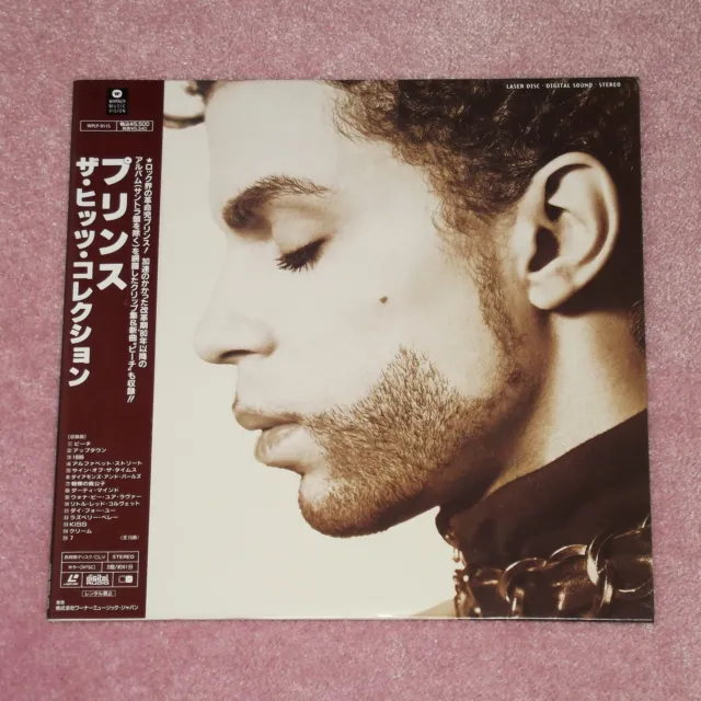 PRINCE The Hits Collection - RARE 1993 JAPAN LASERDISC + OBI (WPLP-9115)