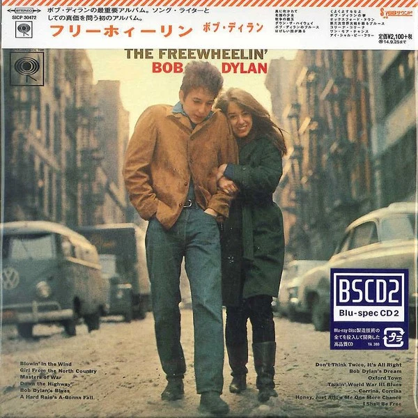 bob dylan オープンリールセット 51+uBCu7RIL._SY200_QL15_.jpg