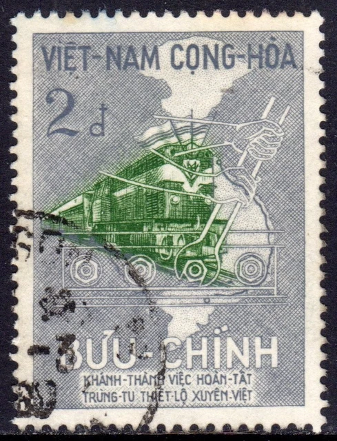 Vietnam....12/12 Used Stamp