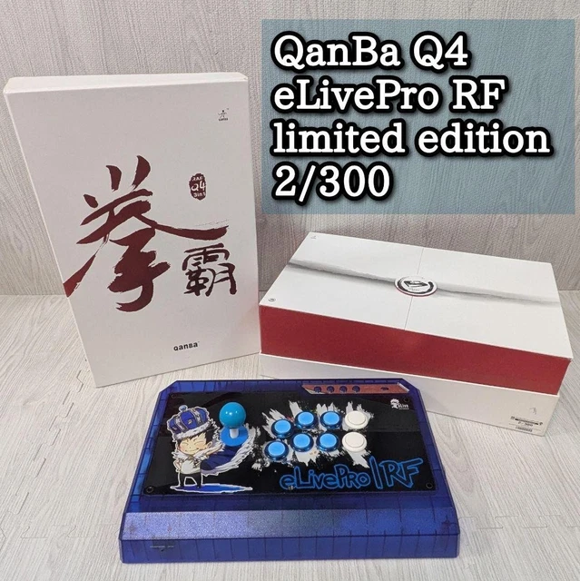 激レアQanBa Q4 eLivePro RF limited edition Qanba Q4 RAF Arcade Fight Stick eLivePro RF Limited Edition