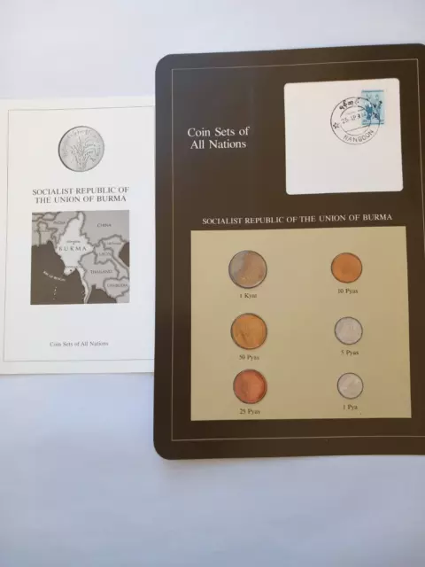 Coin Sets of All Nations - Socialist Burma  Uncirculated Coin Set Coa Inc