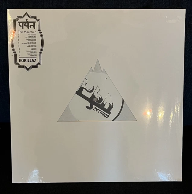 GORILLAZ THE MOUNTAIN पर्व White Label Vinyl Listening Party
