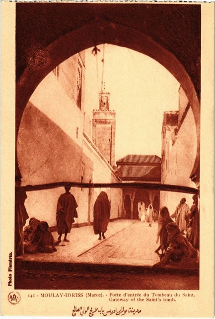 CPA AK MAROC FLANDRIN (141) MOULAY IDRISS Porte d' entree dU tombeau (114411)