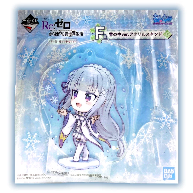 Ichiban - Re:Zero - Starting Life In Another World - Echidna  May The Spirit Bless You Figure
