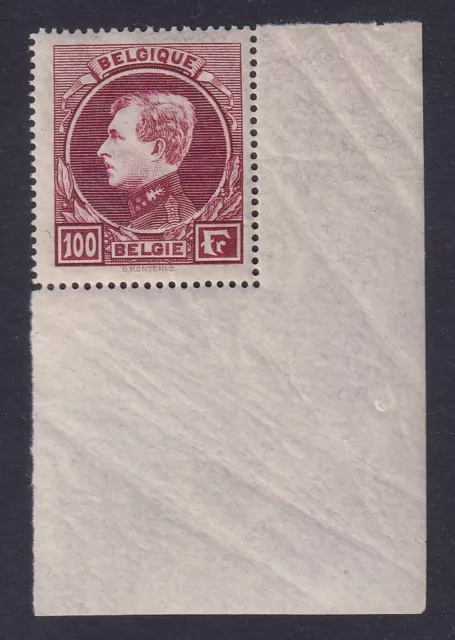 Belgium 1929 Mint MNH stamp MONTENEZ Cob# 292, coin of sheet -Superb.......CA037