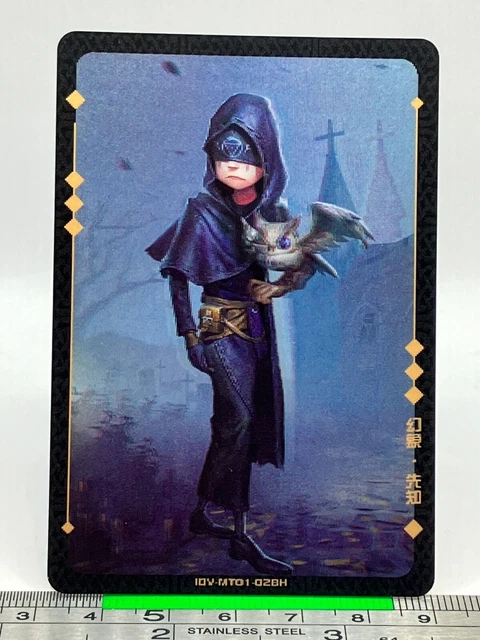 IDENTITY V Seer フレグランス Eli Clark IDENTITY V Seer フレグランス Eli Clark Eli Clark Headcannons