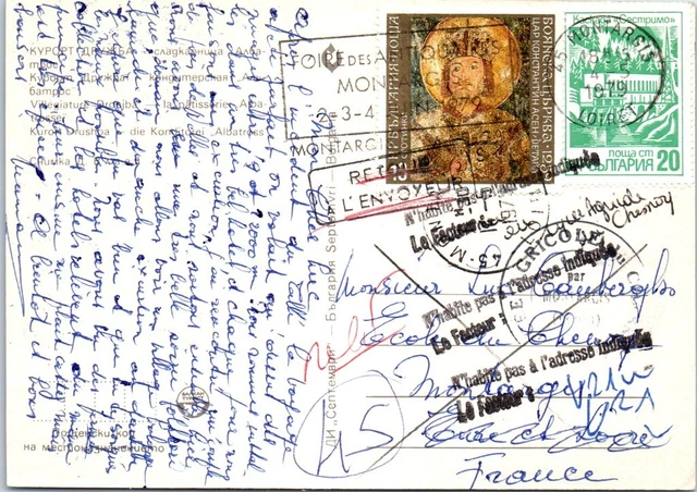 BULGARIE Affranchissement sur CP, cachet(s) NPAI rebut postal [REF/MA0950]