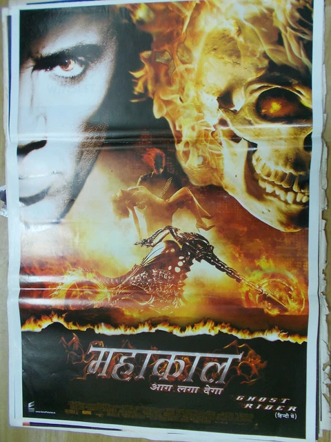 GHOST RIDER MAHAKAAL 2007 nicolas cage eva Rare Film Poster