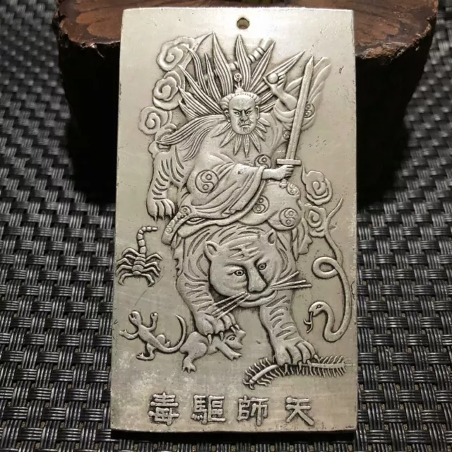 Chinese Royal Collection Carved Miao Silver Master Exorcism Antique Statue B04