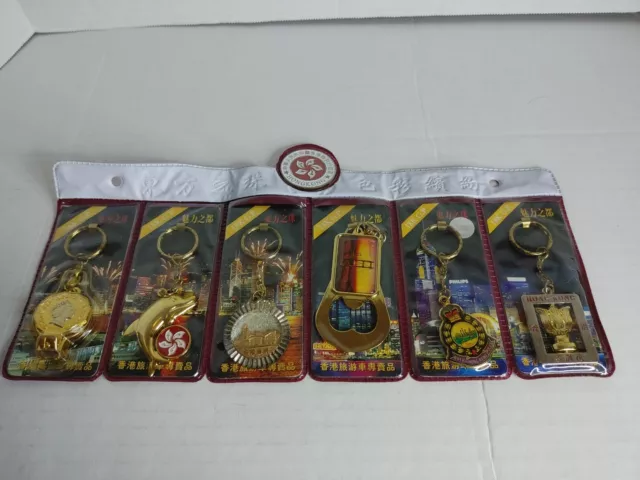 Royal Hong Kong 18 Karat Gold Plated Keychain Set And Coin