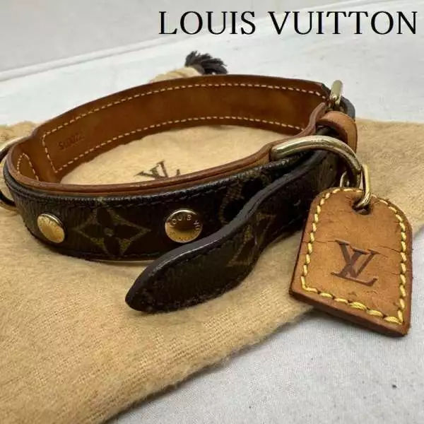 Louis Vuitton Leash Dog Collar Less Baxter Collier Baxter Brown