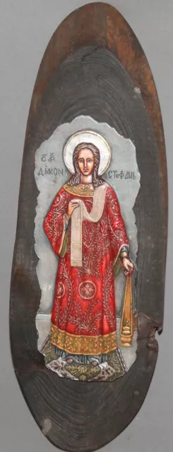Icono De Relieve Ortodoxo Hecho A Mano Saint Stephen