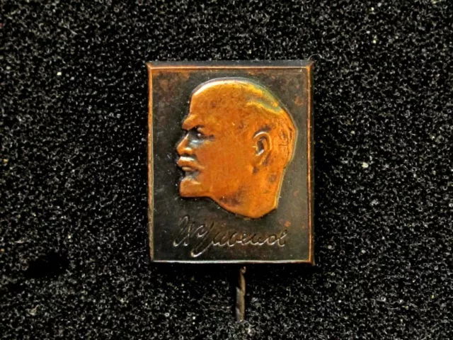 USSR Soviet Rare Pin Badge Vladimir Ulyanov-Lenin Russian Revolution Leader