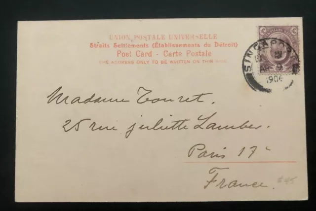 1906 Singapore Strait Settlements Malaya RPPC Postcard Cover To Paris France 2