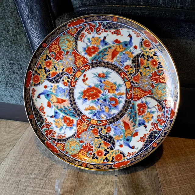 Beautiful MCM Reproduction Japanese Imari Porcelain Serving Bowl