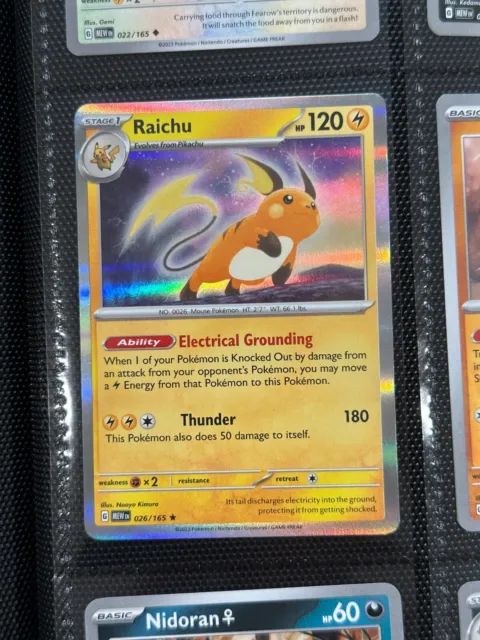 Pokemon SV: 151 Singles - Choose Your Card! - Reverse Holo, SIR, EX and More!