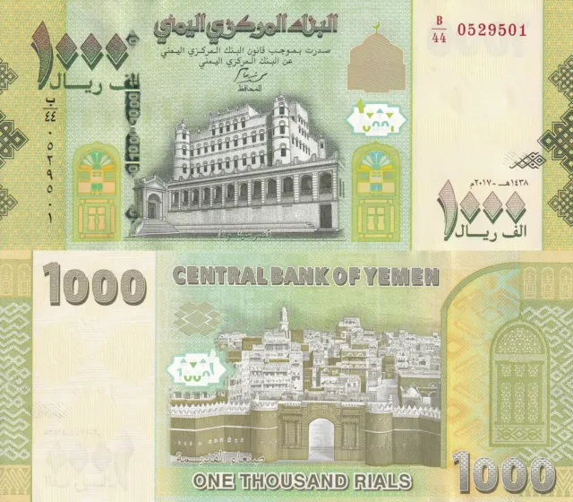 Yemen Arab Republic 1000 Rials 2017 P 40 UNC
