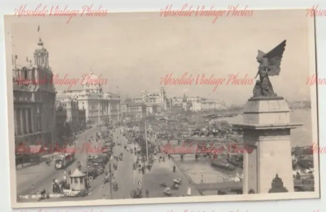 Alte Postkarte Das Bündel Shanghai China Echtes Foto Vintage 1920Er Jahre