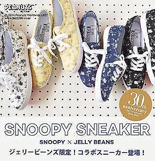 jerry beans X snoopy collaboration sneakers