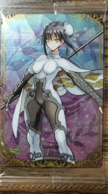 Lancer Qin Laingyu Fate Grand Order FGO Wafer Card Vol 8 R 15 Bandai NEW