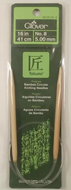 TRÉBOL TAKUMI agujas de tejido circular bambú EE. UU. 8 - 16 pulgadas