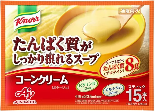 Ajinomoto Japan Knorr Instant Corn cream soup High-Protein 30sticks food R4