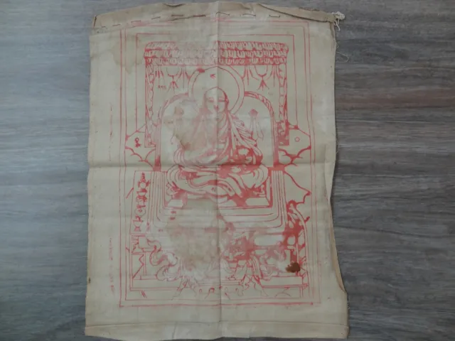 ANTIQUE MONGOLIAN TIBETAN  BUDDHIST WOODBLOCK PRINT of a Zanabazar on cotton