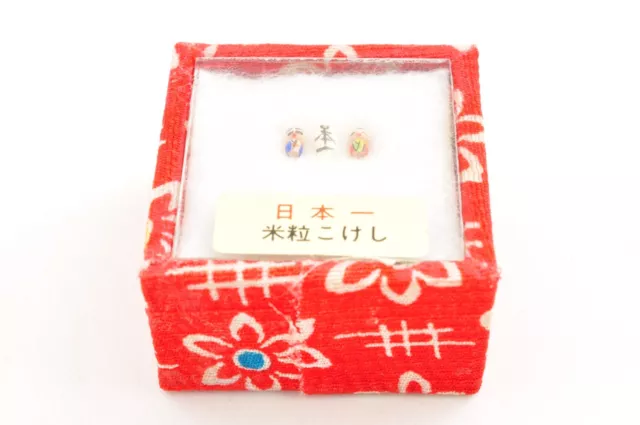 Vintage Mini Rice Grain Size Kokeshi Doll In Display Box Smallest in Japan Z1282