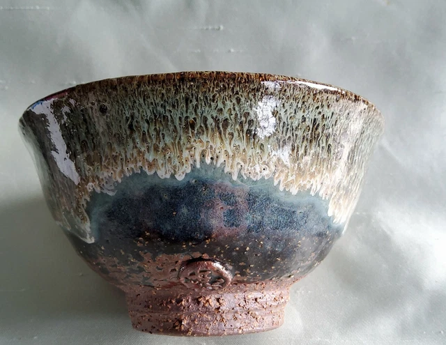 JA117: Teeschale von Seigan Yamane, Japan, Hagi Ware