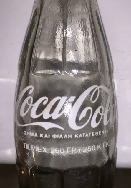 Coca Cola Greece Greek Glass Soda Bottle 9" Tall Rare And Hard to Find 2