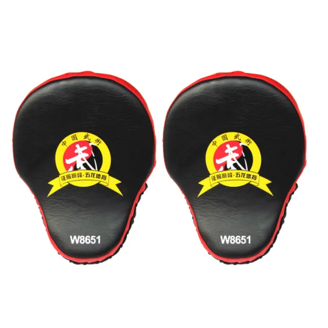 PU Strike Pads Boxing Punch Gloves Training Fight Gloves Hand Pad Child
