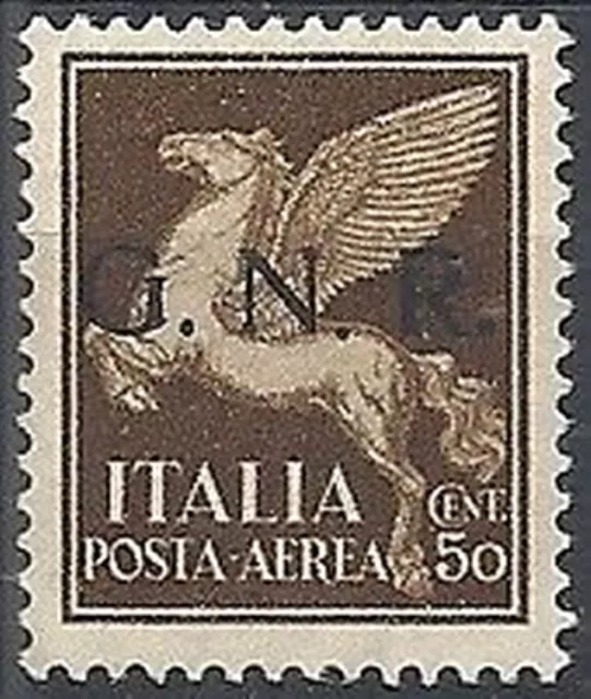 1944 RSI GNR BRESCIA I TIRATURA POSTA AEREA 50 CENT MNH ** VARIETà - RSI137