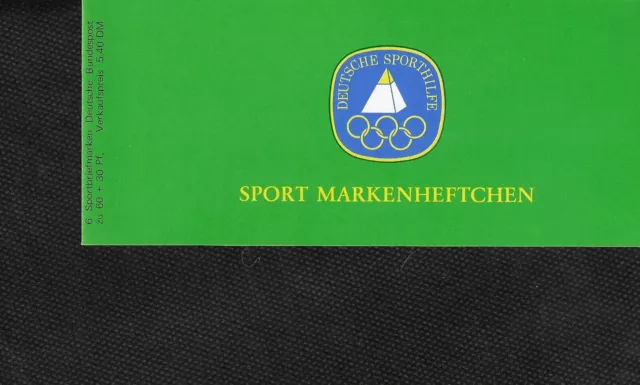 BRD Sport Markenheft v. 1980 m. 6 x Mi-Nr. 1047 postfrisch