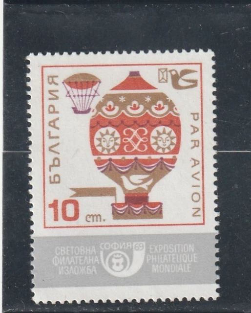 L5826 BULGARIE Timbre N° Y&T PA 114 de 1969 " Ballon " Neuf**