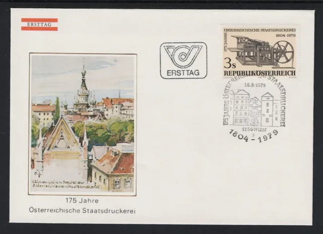 Österreich 1979 FDC, Ersttagsbrief, SStp." 175 Jahre Staatsdruckerei "  ANK 1651
