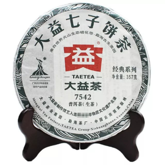 357g Yunnan Menghai Dayi Pu'er Tee Kuchen TAETEA Aged Puerh Classic 7542 Puer