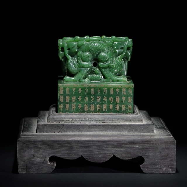 Chinese Exquisite Handmade Dragon carving Green Hetian Jade Statue Seal