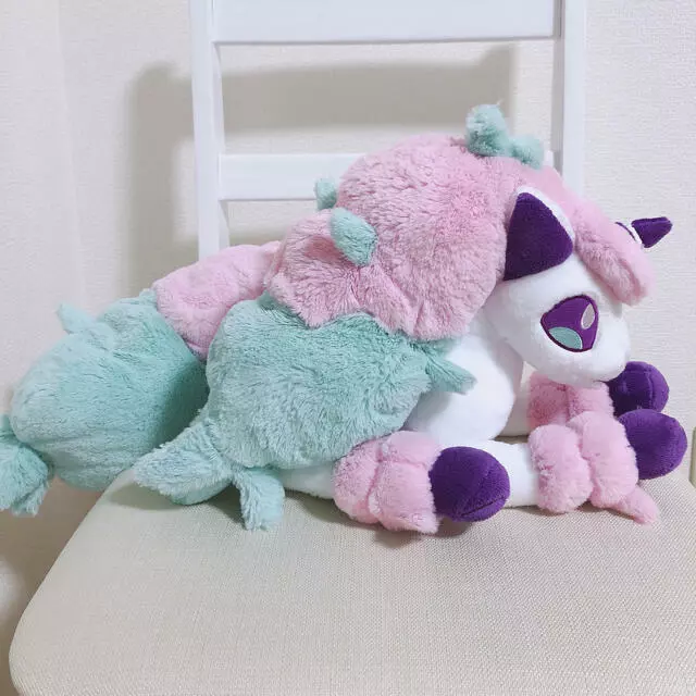 Galarian discount ponyta plush