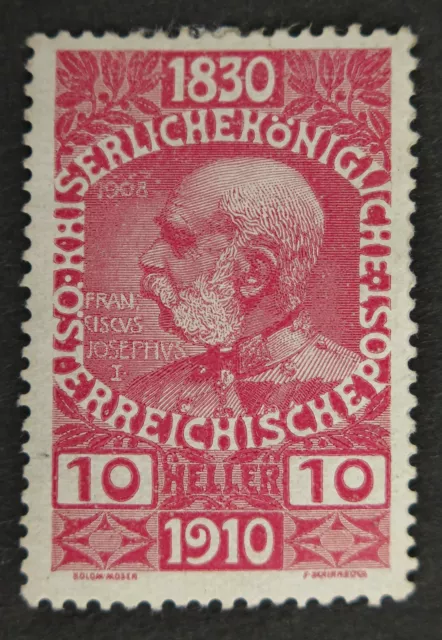 Austria 1910 Franz Joseph 80th 10 Heller sello MH