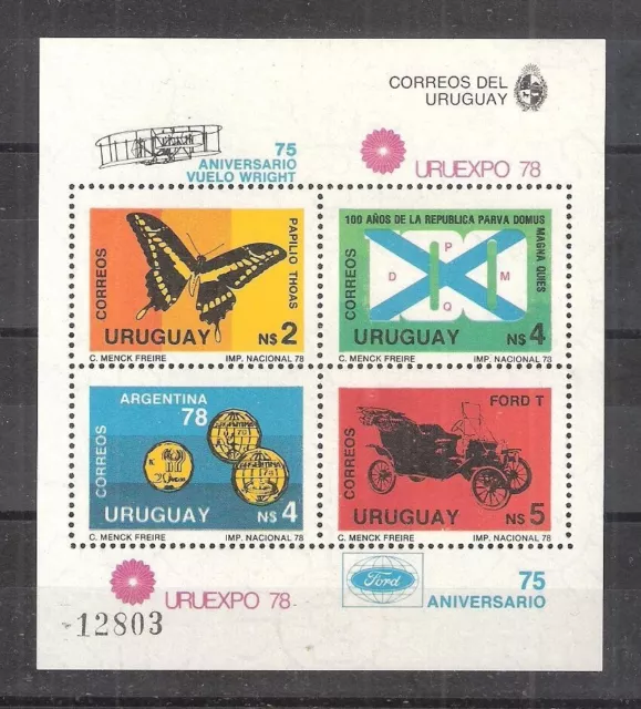 Uruguay Block 40 1978 pf URUEXPO 78 -y225